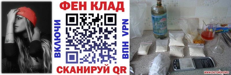 Амфетамин 98% Афипский