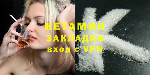 мефедрон Баксан
