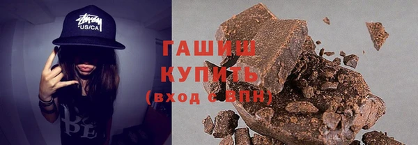 мефедрон Баксан