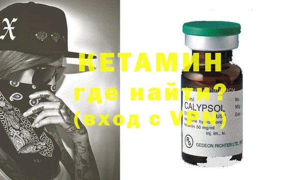мефедрон Баксан