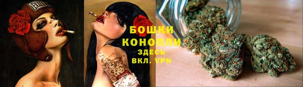 COCAINE Балахна