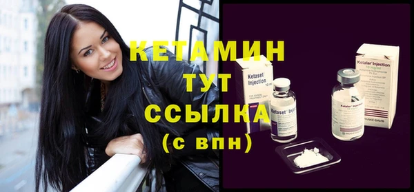 мефедрон Баксан