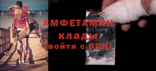 гашиш Балабаново
