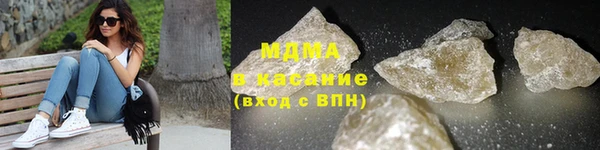 гашиш Балабаново