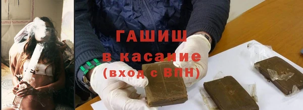 мефедрон Баксан