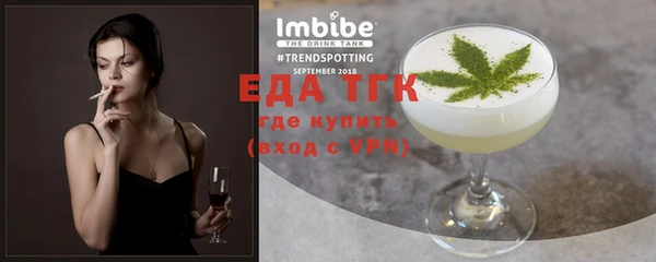 мефедрон Баксан