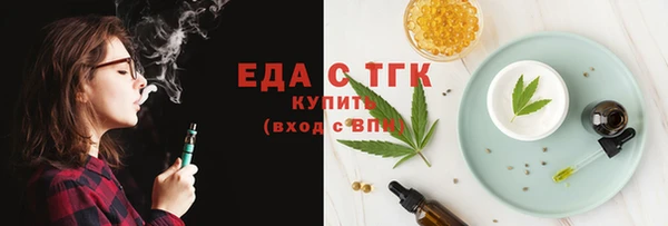 мефедрон Баксан