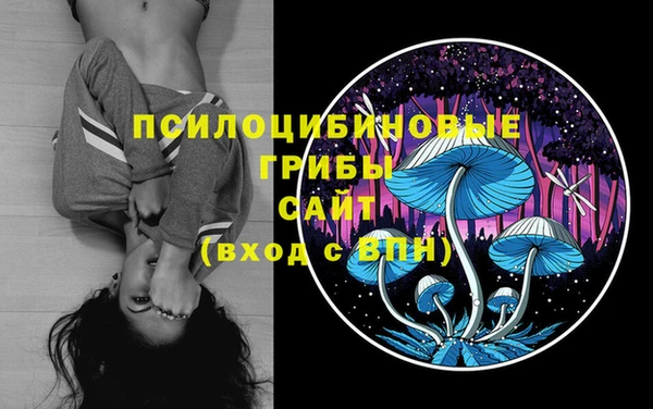 мефедрон Баксан