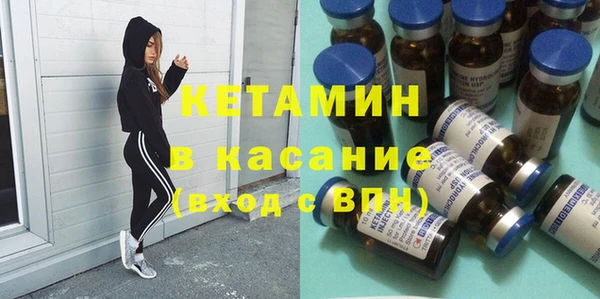 гашиш Балабаново