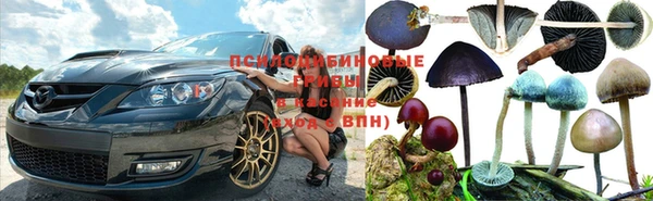 мефедрон Баксан