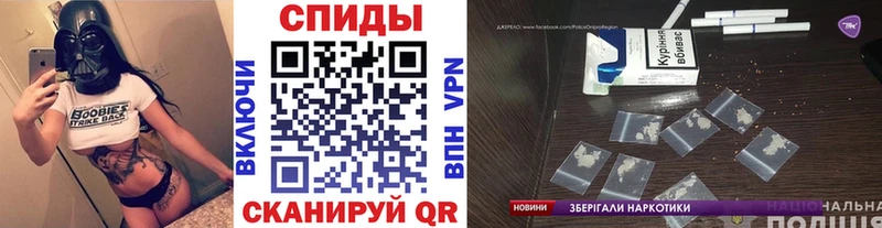 даркнет сайт  Афипский  Первитин витя 
