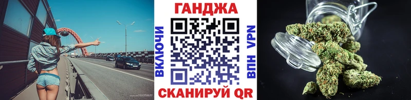 Канабис SATIVA & INDICA  продажа наркотиков  Афипский 